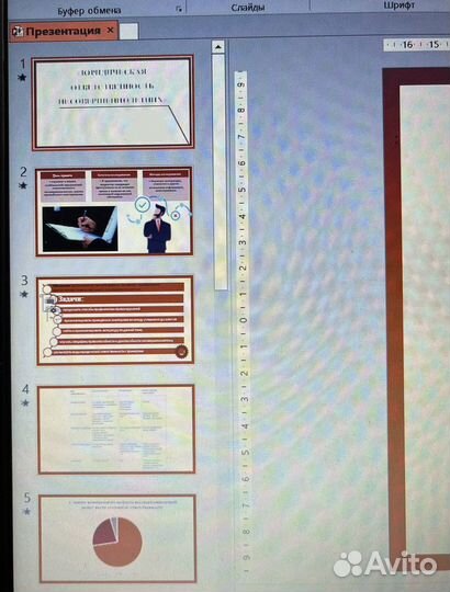 Индивидуальный проект 10-11 класс