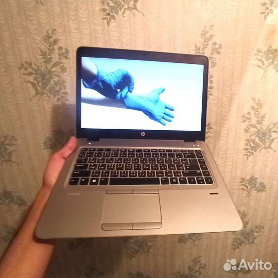 HP EliteBook 745