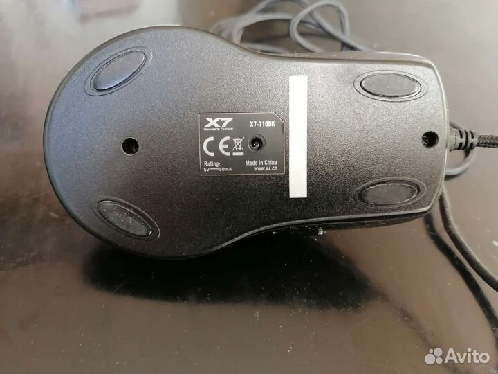 Игровая мышь A4tech X7