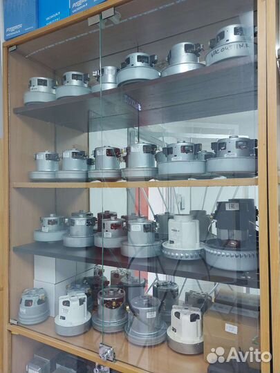 Двигатель для пылесоса