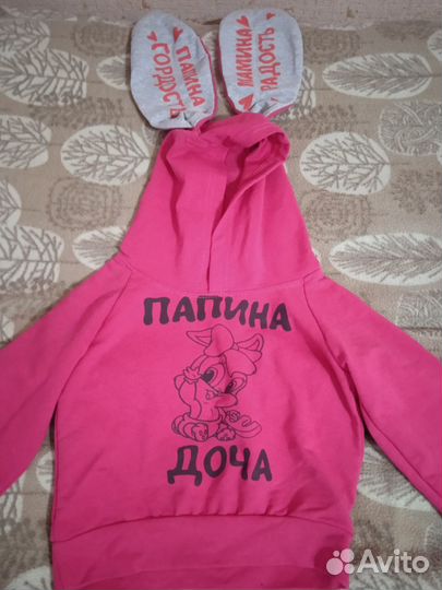 Костюм для девочки