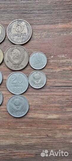 Монеты СССР