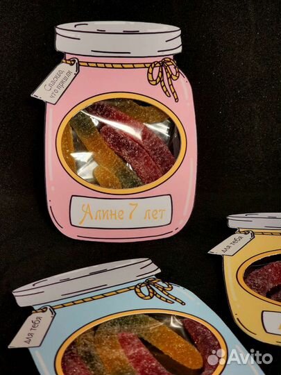 Подарок гостям на детский праздник