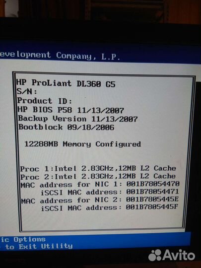 HP dl360 gen5, DL160