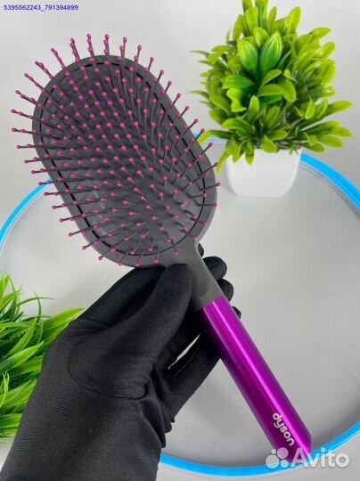 Набор расчесок Dyson 2 в 1 (Арт.45803)