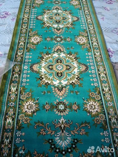 Ковровая дорожка