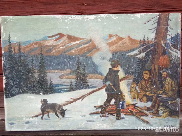 Картина «У костра» М.Сидоров1964г (масло)