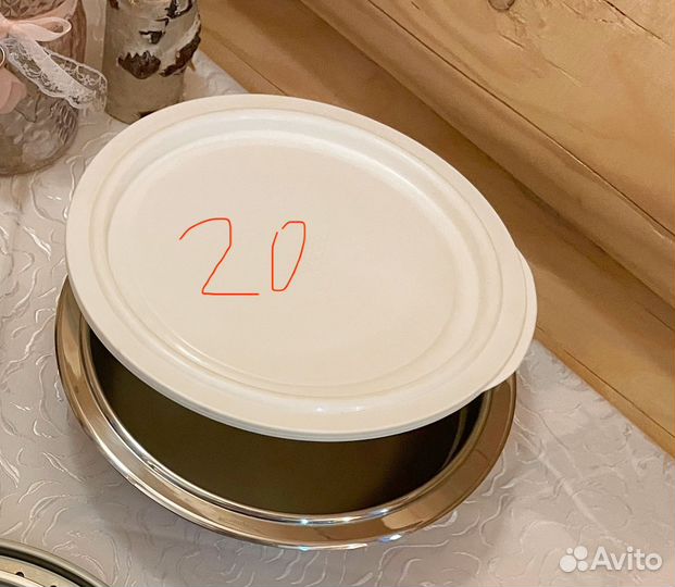 Комбимиска 20 см