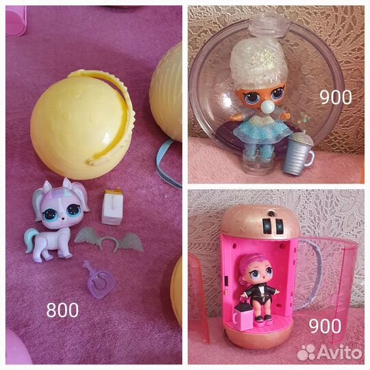 Куклы l.o.l/ lol/ лол в капсулах, шарах