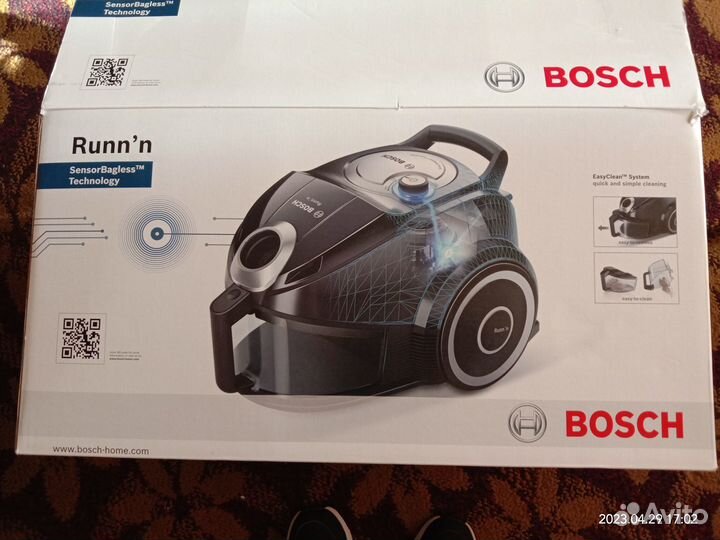 Пылесос bosch