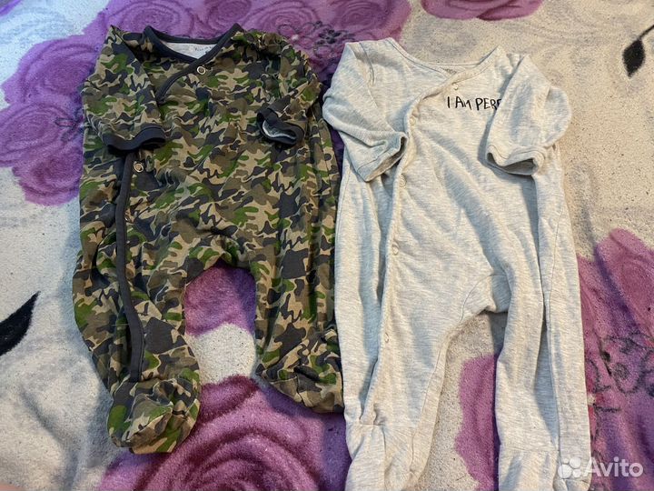 Вещи пакетом для малыша