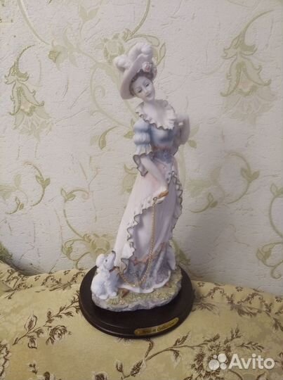 Статуэтка Дама