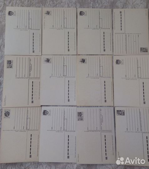 Лот 12 штук открытки советские чистые
