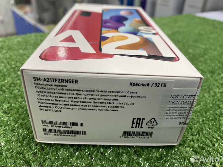 Samsung Galaxy A21s, 3/32 ГБ