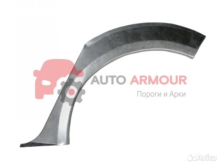 Арки Toyota Land Cruiser и другие