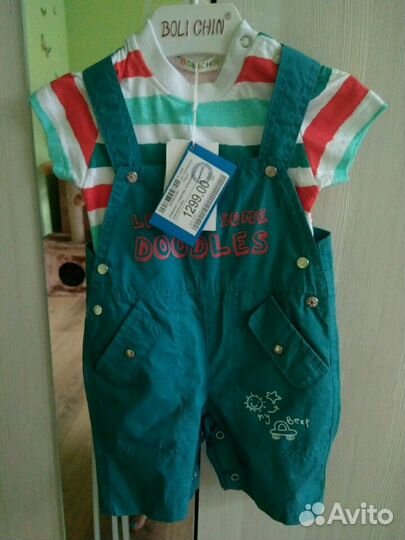 Новый костюмчик р-р74