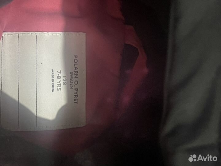 Курточка для девочки