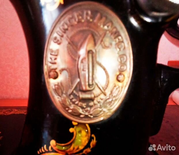 Машинка Singer, 1914 года Вексильберга