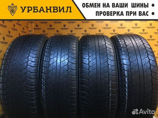 Dunlop Grandtrek AT20 265/60 R18 110H