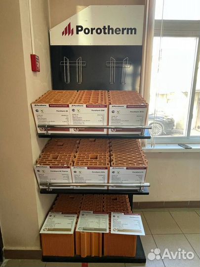 Керамический камень стеновой пустотелый