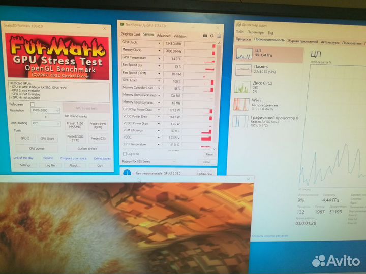 Asus ROG Radeon RX 580 Strix Gaming 8GB