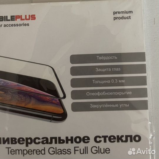 Защитное стекло iPhone 6/6s/7/8прозрачное