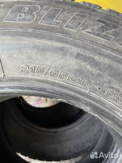 Bridgestone Blizzak Revo GZ 215/65 R16 98S