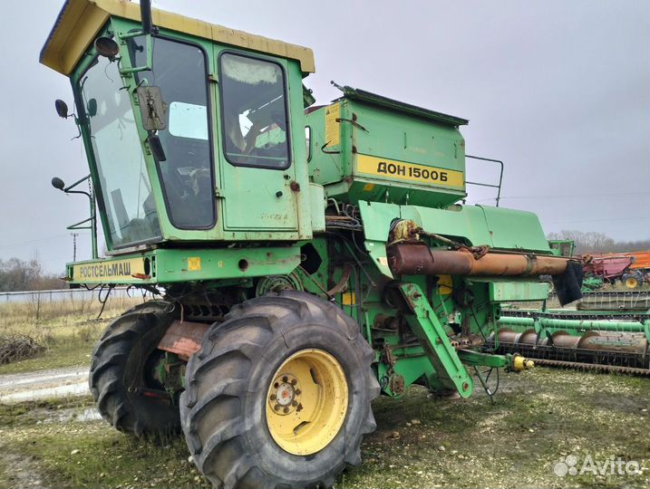 Комбайн Ростсельмаш Дон 1500Б, 2001