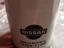 Фильтр масляный Nissan 15208-71J00