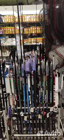 Удочка для рыбалки