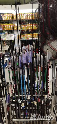 Удочка для рыбалки