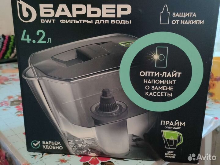 Фильтр Кувшин Барьер для воды