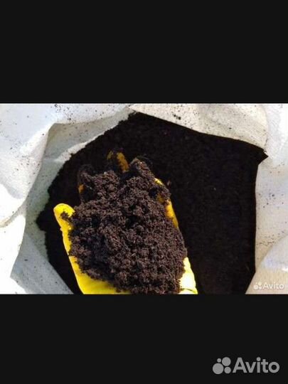 Чернозём конский навоз перегной В мешках