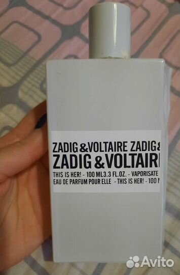 Пустые флаконы для духов