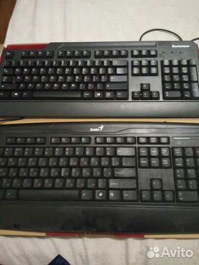 Клавиатура