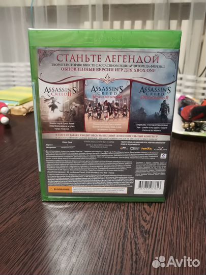 Assassins creed Эцио аудиторе коллекция Xbox