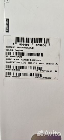 Samsung galaxy watch 6, размер 40mm