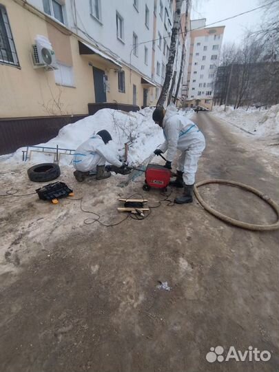 Устранение засоров Прочистка канализации