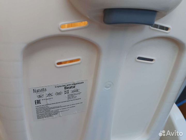 Стульчик для кормления nuovita beata