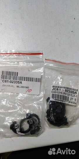 JC61-02335A Подшипник вала нагрева (теф.) правый