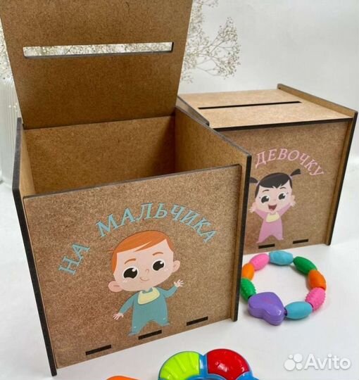 Свадебный сундук. Казна для денег