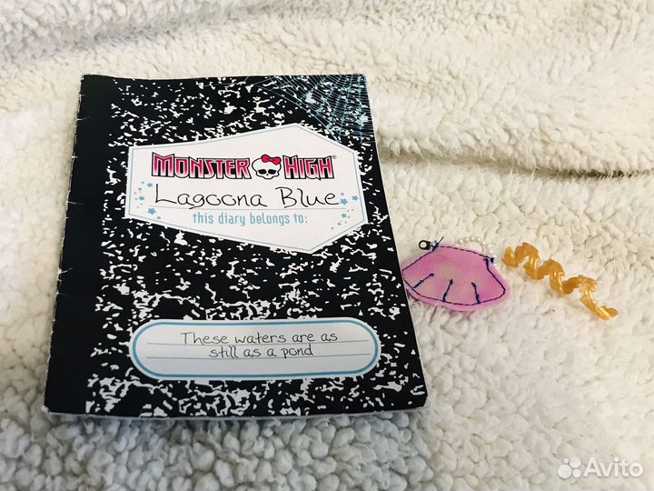 Редкий набор для Лагуны Рассвет Танца Монстер Хай