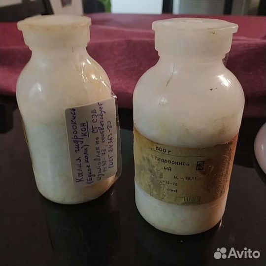 Гидроксид калия СССР