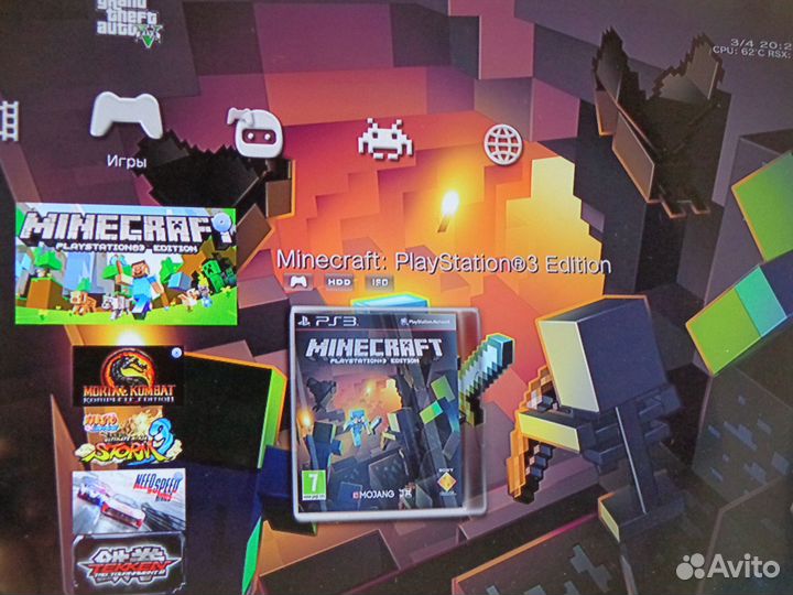 Ps3 слим 250 Гб Прошитая