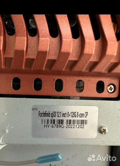 Автомагнитола для infinity Q50 в стиле Tesla