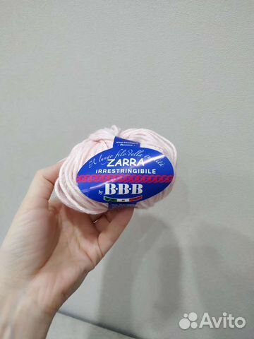 Пряжа BBB Zarra