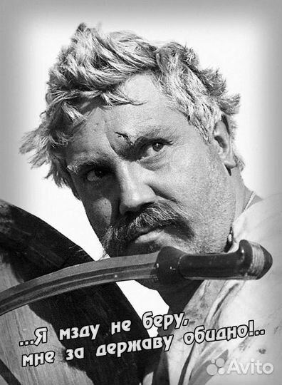 Плакаты советского периода