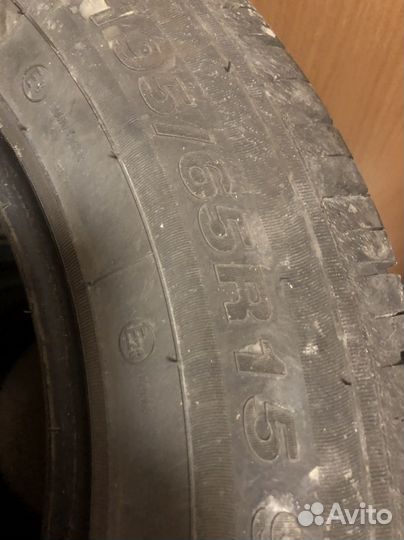 Белшина Artmotion 195/65 R15 91H