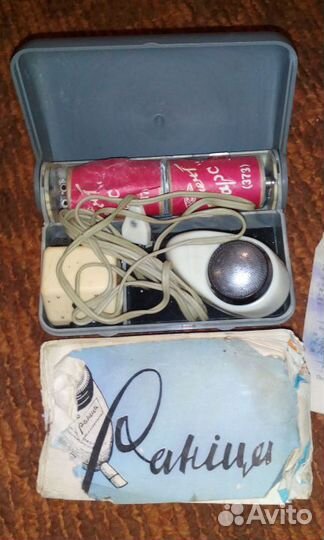 Электро бритвы