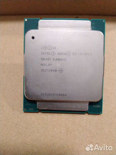 Процессор Xeon E5-2620 v3